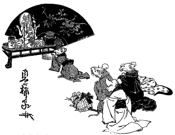 Le chef de la famille s'avança lentement sur le front de la troupe Le chef de la famille s'avança lentement sur le front de la troupe