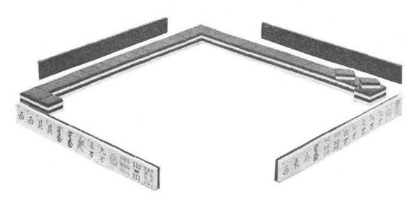 Illustration No. 8. The wall—after the original hands have been drawn.