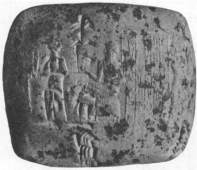 Babylonian Tablet From Jokha, ca. 2350 B. C. Babylonian Tablet From Jokha, ca. 2350 B. C.