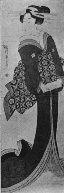 Color Print. Yeizan, flourished 1800-1830 Color Print. Yeizan, flourished 1800-1830