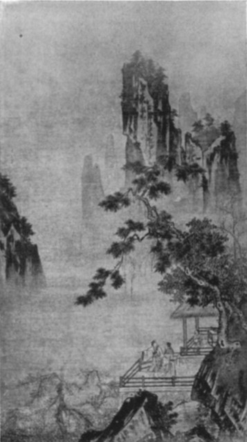 Painting On Silk by Ma Yuan Painting On Silk by Ma Yuan