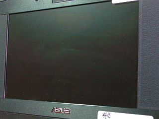 割れ見えず? <click>→点灯すれば判明