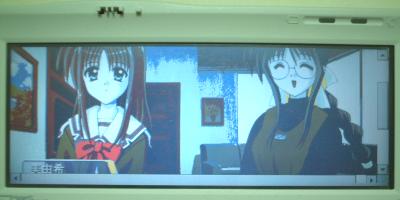 ターミナルサービスクライアント画面