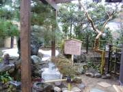 赤門やさん写真