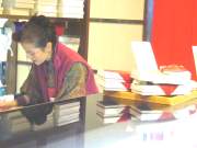 赤門やさん写真